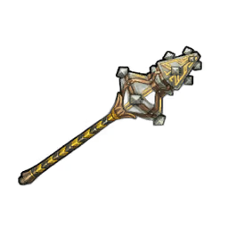 30 to 34 Great Stone Mace