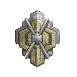 15 to 19 Fine Stone Chunk Shield