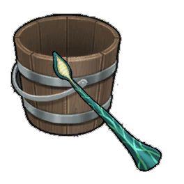 Electric Antenna Mine Reagent