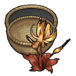 Dragon's Fire Duskbloom