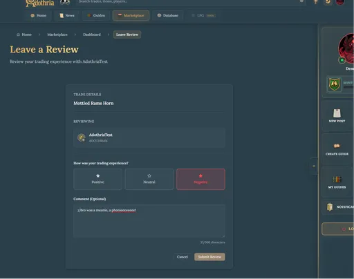 Reviewable Users panel