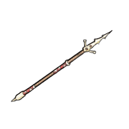 5 to 9 Spear