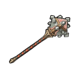 15 to 19 Great Stone Mace