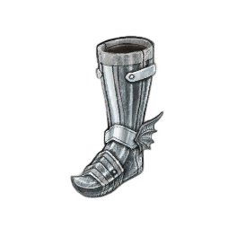 Plate Boots (superior)